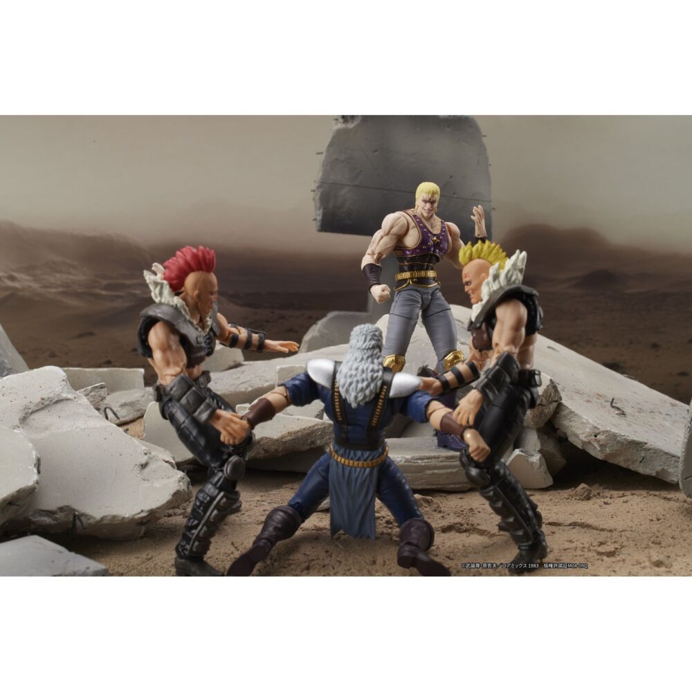 Thouzer fist of the north stars digaction. Dig incorpora a su línea digaction la figura articulada de thouzer (o souther), el autoproclamado emperador sagrado del anime "fist of the north star" ("el puño de la estrella del norte" en españa). Mide aproximadamente 8 cm y está fabricada en pvc, abs y pom. A pesar de su tamaño compacto, ofrece gran movilidad y estilo fiel al personaje. Incluye 2x cabezas intercambiables, 5x manos adicionales, 1x lanza, 1x efecto de sangre para recrear diferentes escenas y un soporte para exposición.