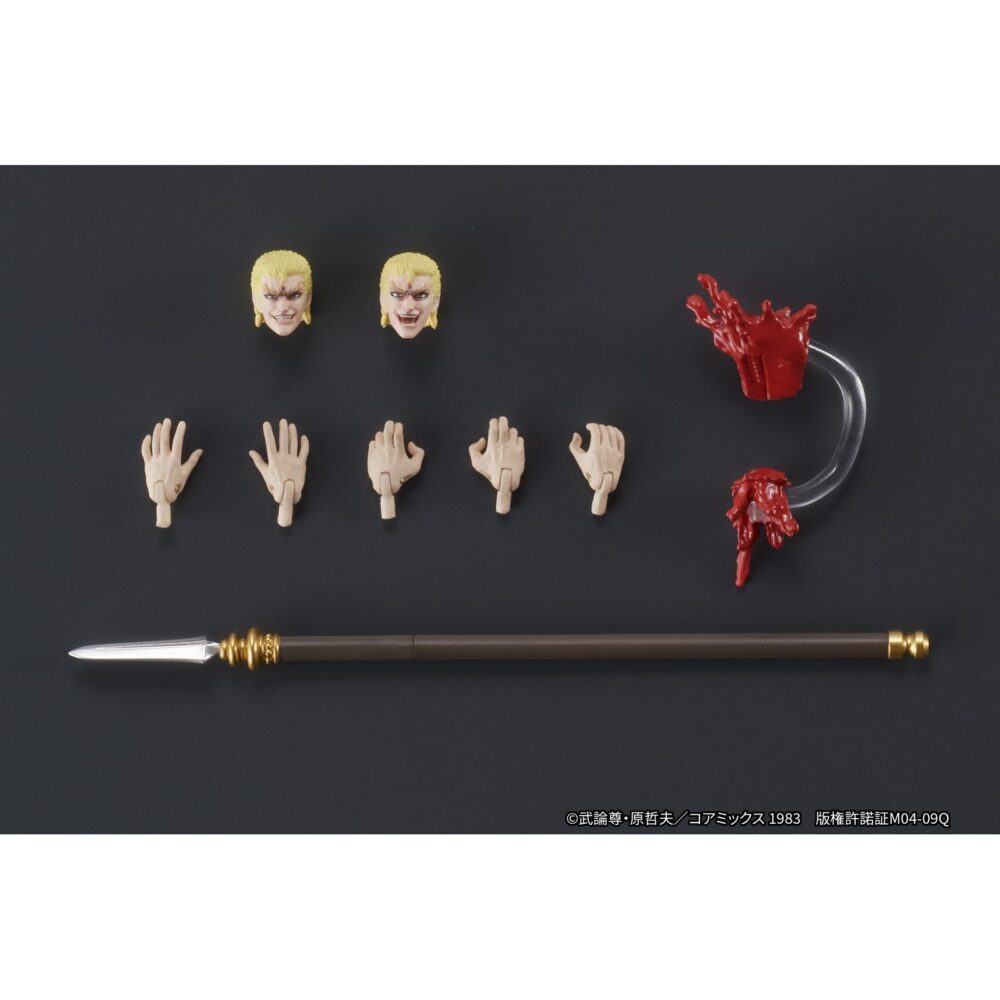 Thouzer fist of the north stars digaction. Dig incorpora a su línea digaction la figura articulada de thouzer (o souther), el autoproclamado emperador sagrado del anime "fist of the north star" ("el puño de la estrella del norte" en españa). Mide aproximadamente 8 cm y está fabricada en pvc, abs y pom. A pesar de su tamaño compacto, ofrece gran movilidad y estilo fiel al personaje. Incluye 2x cabezas intercambiables, 5x manos adicionales, 1x lanza, 1x efecto de sangre para recrear diferentes escenas y un soporte para exposición.