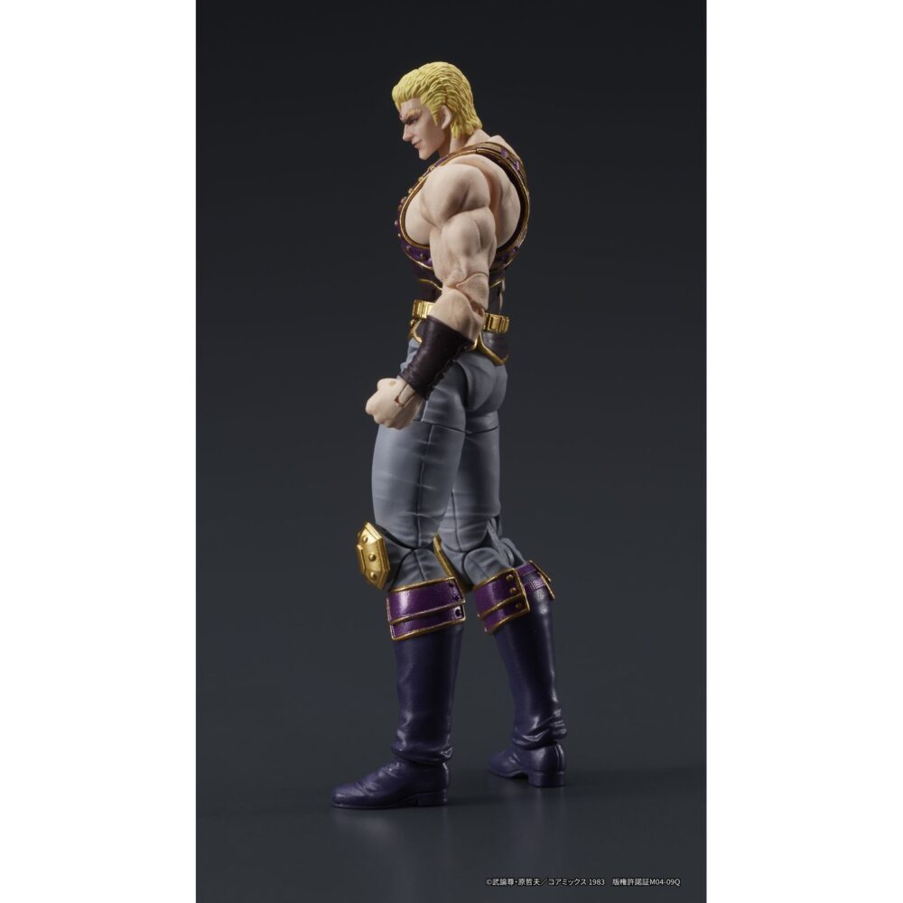 Thouzer fist of the north stars digaction. Dig incorpora a su línea digaction la figura articulada de thouzer (o souther), el autoproclamado emperador sagrado del anime "fist of the north star" ("el puño de la estrella del norte" en españa). Mide aproximadamente 8 cm y está fabricada en pvc, abs y pom. A pesar de su tamaño compacto, ofrece gran movilidad y estilo fiel al personaje. Incluye 2x cabezas intercambiables, 5x manos adicionales, 1x lanza, 1x efecto de sangre para recrear diferentes escenas y un soporte para exposición.