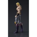 THOUZER FIST OF THE NORTH STARS DIGACTION. DIG incorpora a su línea Digaction la figura articulada de Thouzer (o Souther), el autoproclamado Emperador Sagrado del anime "Fist of the North Star" ("El puño de la estrella del norte" en España). Mide aproximadamente 8 cm y está fabricada en PVC, ABS y POM. A pesar de su tamaño compacto, ofrece gran movilidad y estilo fiel al personaje. Incluye 2x cabezas intercambiables, 5x manos adicionales, 1x lanza, 1x efecto de sangre para recrear diferentes escenas y un soporte para exposición.