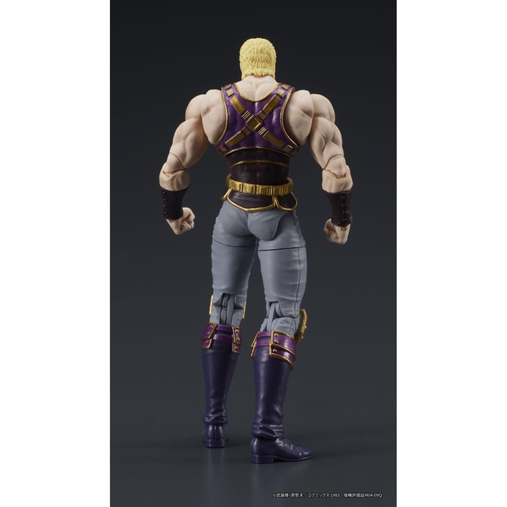 Thouzer fist of the north stars digaction. Dig incorpora a su línea digaction la figura articulada de thouzer (o souther), el autoproclamado emperador sagrado del anime "fist of the north star" ("el puño de la estrella del norte" en españa). Mide aproximadamente 8 cm y está fabricada en pvc, abs y pom. A pesar de su tamaño compacto, ofrece gran movilidad y estilo fiel al personaje. Incluye 2x cabezas intercambiables, 5x manos adicionales, 1x lanza, 1x efecto de sangre para recrear diferentes escenas y un soporte para exposición.