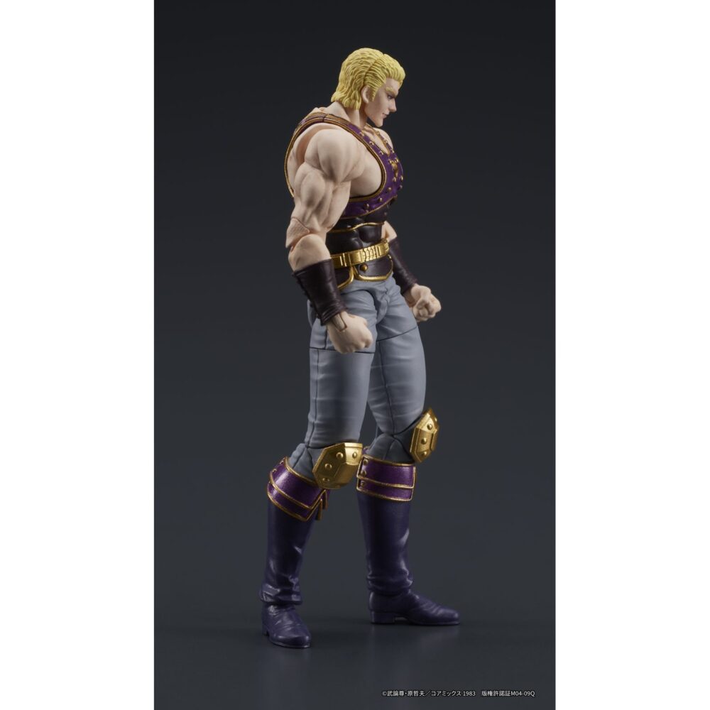 Thouzer fist of the north stars digaction. Dig incorpora a su línea digaction la figura articulada de thouzer (o souther), el autoproclamado emperador sagrado del anime "fist of the north star" ("el puño de la estrella del norte" en españa). Mide aproximadamente 8 cm y está fabricada en pvc, abs y pom. A pesar de su tamaño compacto, ofrece gran movilidad y estilo fiel al personaje. Incluye 2x cabezas intercambiables, 5x manos adicionales, 1x lanza, 1x efecto de sangre para recrear diferentes escenas y un soporte para exposición.