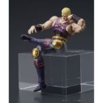 THOUZER FIST OF THE NORTH STARS DIGACTION. DIG incorpora a su línea Digaction la figura articulada de Thouzer (o Souther), el autoproclamado Emperador Sagrado del anime "Fist of the North Star" ("El puño de la estrella del norte" en España). Mide aproximadamente 8 cm y está fabricada en PVC, ABS y POM. A pesar de su tamaño compacto, ofrece gran movilidad y estilo fiel al personaje. Incluye 2x cabezas intercambiables, 5x manos adicionales, 1x lanza, 1x efecto de sangre para recrear diferentes escenas y un soporte para exposición.