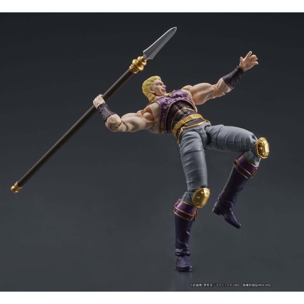 Thouzer fist of the north stars digaction. Dig incorpora a su línea digaction la figura articulada de thouzer (o souther), el autoproclamado emperador sagrado del anime "fist of the north star" ("el puño de la estrella del norte" en españa). Mide aproximadamente 8 cm y está fabricada en pvc, abs y pom. A pesar de su tamaño compacto, ofrece gran movilidad y estilo fiel al personaje. Incluye 2x cabezas intercambiables, 5x manos adicionales, 1x lanza, 1x efecto de sangre para recrear diferentes escenas y un soporte para exposición.