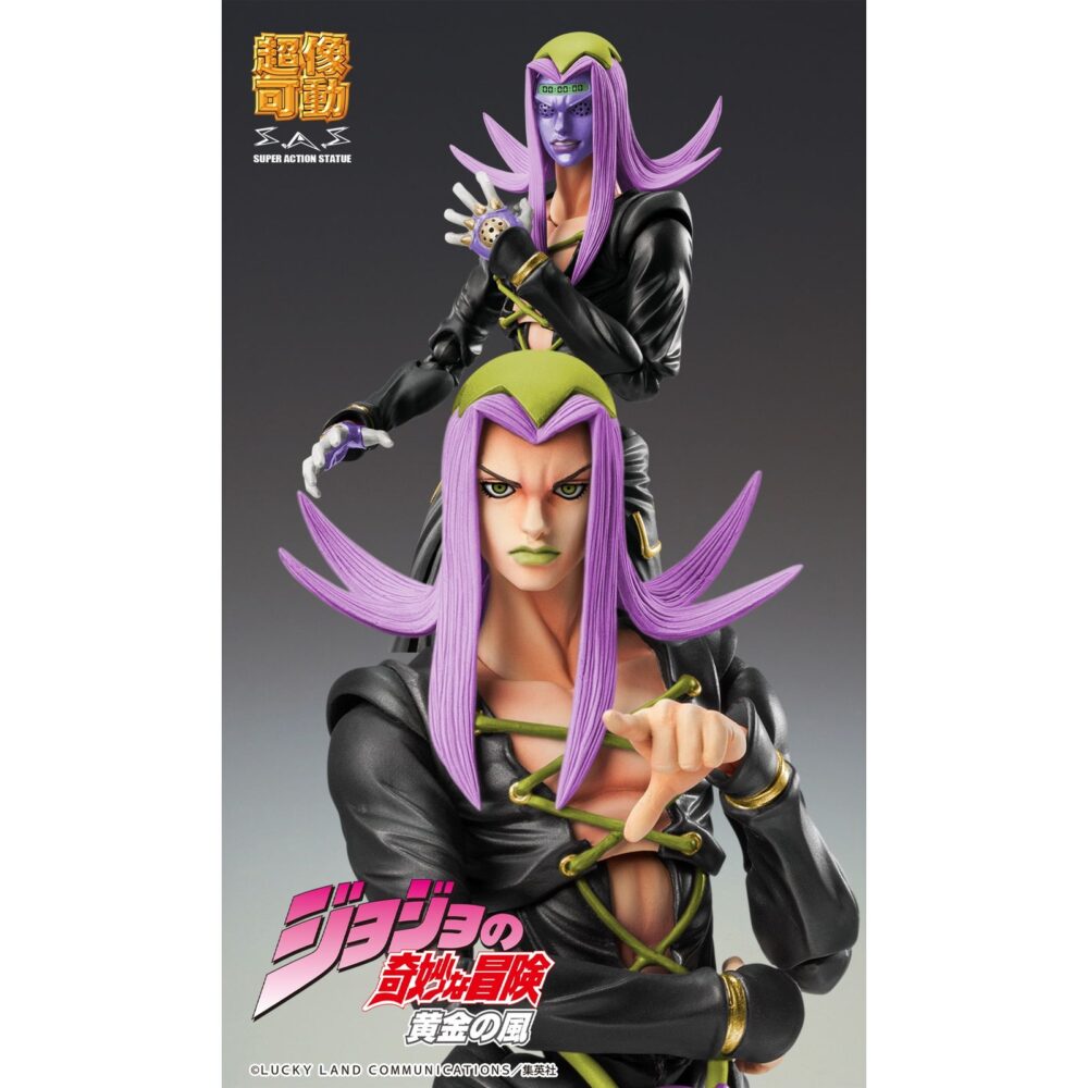 Leone abbacchio black version jojo’s bizarre adventure part 5 chozokado. Medicos entertainment presenta, dentro de la línea chozokado, la figura de leone abbacchio en su versión black, inspirada en el personaje del anime "jojo's bizarre adventure: golden wind". La figura, de aproximadamente 16 cm de altura, está fabricada en pvc y presenta múltiples puntos de articulación para diversas poses. Incluye base para su exhibición.
