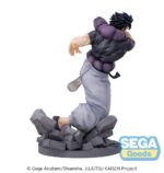 TOJI FUSHIGURO HEAVENLY RESTRICTION JUJUTSU KAISEN LUMINASTA. Sega suma a su colección esta estatua de "Jujutsu Kaisen". Fabricada en PVC, tamaño aprox. 18 cm. Viene con una base.