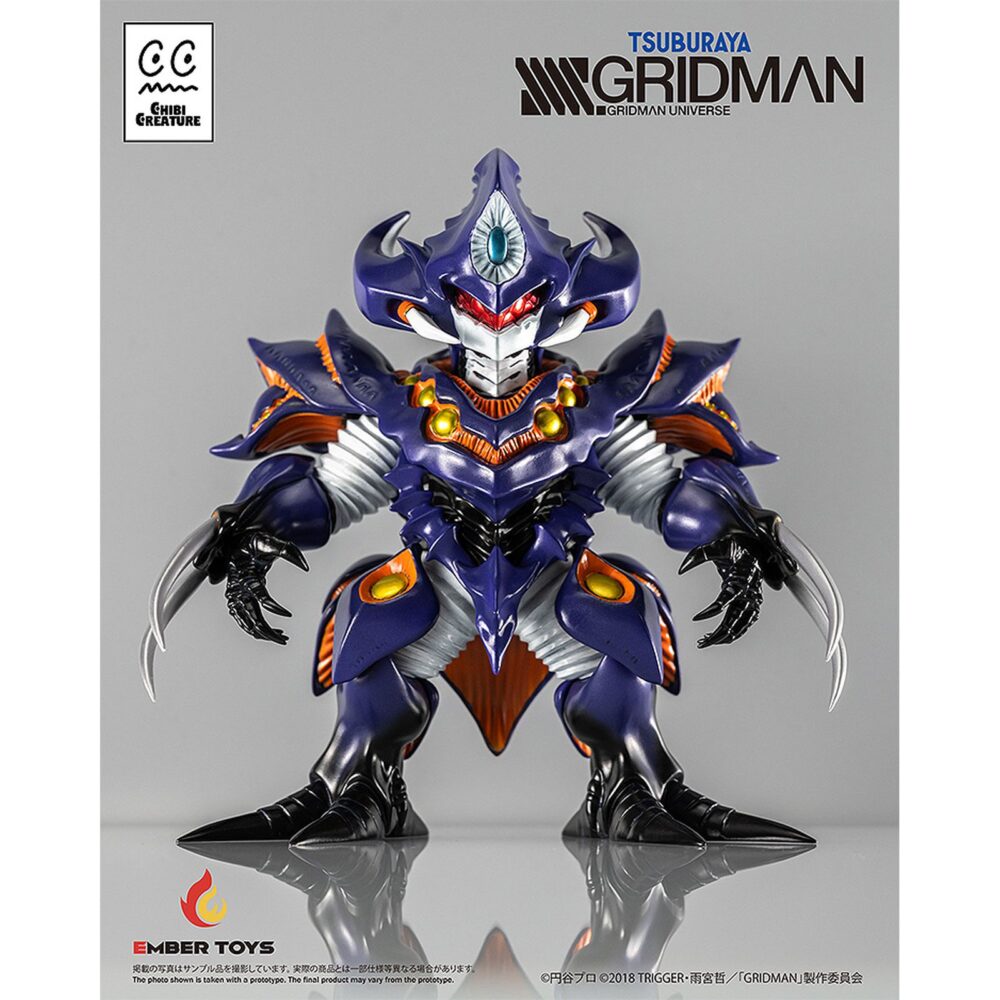Alastor hazbin hotel nendoroid. Ember toys incorpora a su línea chibi creature la figura de anti en su forma de kaiju, basada en el anime "ssss. Gridman". Fabricada en vinilo blando pintado, mide aproximadamente 14 cm de alto y destaca por su diseño chibi exclusivo y detallado. Incluye 4x garras desmontables (2x por cada mano) que permiten diferentes opciones de exposición.