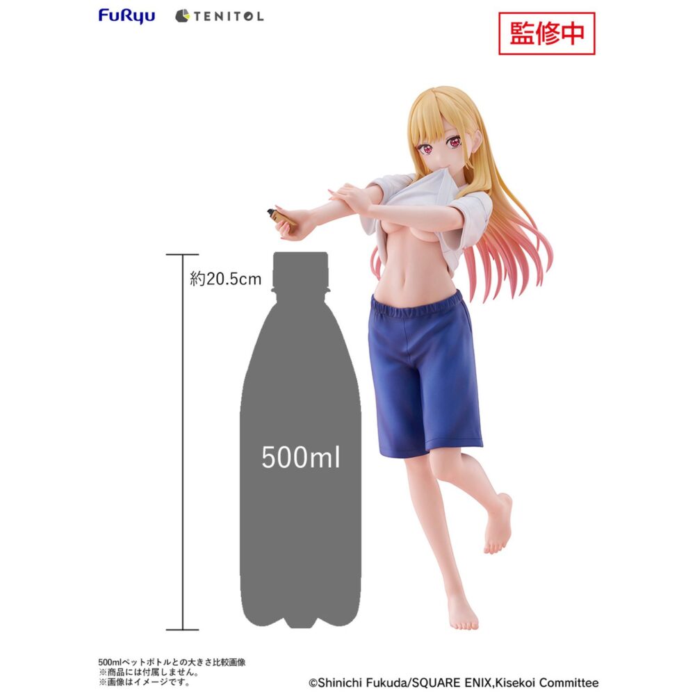 Marin kitagawa gojo’s gym uniform my dress-up darling tenitol tall.  furyu añade a su colección tenitol tall la figura de marin kitagawa con el uniforme de gimnasia de wakana gojo, basada en su aparición en el anime "my dress-up darling". Está representada poniéndose crema en una postura dinámica y sexy. La figura mide aproximadamente 30 cm y cuenta con una base circular transparente que le aporta estabilidad.