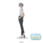 KAWORU NAGISA UNIFORM VERSION REBUILD OF EVANGELION HIGH PREMIUM. Sega presenta esta figura de Kaworu Nagisa en su versión con uniforme, perteneciente a la colección High Premium e inspirada en "Rebuild of Evangelion". Mide unos 22 cm de alto y destaca por su expresivo diseño. Fabricada en PVC.  Ideal para exponer con SHINJI IKARI UNIFORM VERSION REBUILD OF EVANGELION HIGH PREMIUM (Se venden por separado).