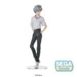 KAWORU NAGISA UNIFORM VERSION REBUILD OF EVANGELION HIGH PREMIUM. Sega presenta esta figura de Kaworu Nagisa en su versión con uniforme, perteneciente a la colección High Premium e inspirada en "Rebuild of Evangelion". Mide unos 22 cm de alto y destaca por su expresivo diseño. Fabricada en PVC.  Ideal para exponer con SHINJI IKARI UNIFORM VERSION REBUILD OF EVANGELION HIGH PREMIUM (Se venden por separado).