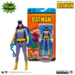 BATGIRL (THE NEW ADVENTURES OF BATMAN). Las peligrosas calles de Gotham City cuentan con varios ángeles guardianes que las vigilan. Y una de las primeras, la joven que convirtió al Dúo Dinámico en la familia Batman, fue Batgirl. Barbara Gordon siempre ha vivido entre dos mundos: su vida en casa como hija única del comisario de policía James Gordon y su vida colgando de las gárgolas como compañera del Caballero Oscuro.