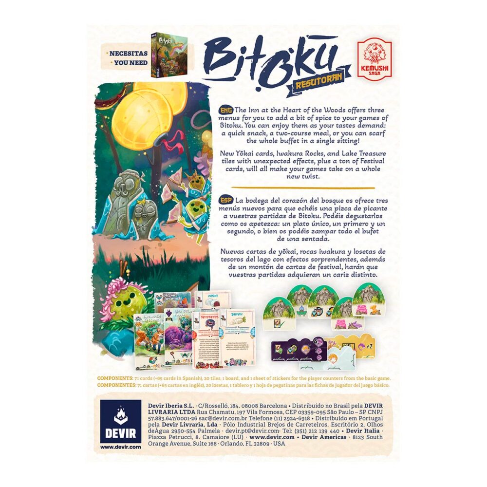Bitoku resutoran.  ¡comensales, bienvenidos! En este humilde restaurante se cocinan los más deliciosos manjares y los espíritus se reúnen para contar sus historias mientras beben sake y juegan a los dados. Os hemos preparado un menú degustación con el que vais a poder disfrutar de los mejores sabores del bosque ancestral.   obra de germán p. Millán (autor de kingdom defenders y sabika) e ilustrado por edu valls, la expansión bitoku resutoran se compone de tres menús diferentes (o módulos) que podéis añadir al juego base. Podéis añadir uno, dos o incluso los tres módulos (si ya domináis el juego básico), siempre en la combinación que prefiráis.
