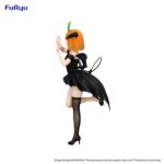 TNAKANO YOTSUBA THE QUINTESSENTIAL QUINTUPLETS BICUTE DARK. Furyu incorpora a su serie BiCute Dark la figura de Nakano Yotsuba, de la serie anime "The Quintessential Quintuplets". La figura tiene una altura de 25 cm y está fabricada en ATBC-PVC, ABS y fibras de poliéster. Destaca por su pose dinámica y su media de acabado en material textil, aportando mayor realismo.