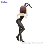 HARUHI SUZUMIYA THE MELANCHOLY OF HARUHI SUZUMIYA BICUTE BUNNIES. uryu suma a la colección BiCute Bunnies la figura de Haruhi Suzumiya, protagonista del anime "The Melancholy of Haruhi Suzumiya". Con una altura aproximada de 26 cm, está fabricada en ATBC-PVC, ABS y fibras de poliéster. Se muestra con traje de conejita, siguiendo el estilo distintivo de esta línea de figuras de gran detalle y medias con acabado realistas.