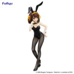 HARUHI SUZUMIYA THE MELANCHOLY OF HARUHI SUZUMIYA BICUTE BUNNIES. uryu suma a la colección BiCute Bunnies la figura de Haruhi Suzumiya, protagonista del anime "The Melancholy of Haruhi Suzumiya". Con una altura aproximada de 26 cm, está fabricada en ATBC-PVC, ABS y fibras de poliéster. Se muestra con traje de conejita, siguiendo el estilo distintivo de esta línea de figuras de gran detalle y medias con acabado realistas.