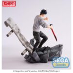TOJI FUSHIGURO ENCOUNTER JUJUTSU KAISEN FIGURIZM. Sega reincorpora a su colección Figurizmα la versión Ecounter de la figura de Toji Fushiguro. Está basada en su aspecto en el anime "Jujutsu Kaisen". Mide aproximadamente 20 cm y está fabricada en PVC. Representa al personaje en pleno combate. Ideal para exponerla junto a MEGUMI FUSHIGURO ENCOUNTER JUJUTSU KAISEN FIGURIZM (se venden por separado).