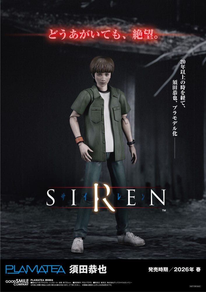 Kyoya suda siren plamatea. Good smile incorpora a la línea plamatea el set de montaje de kyoya suda, basado en el videojuego de terror "siren" ("forbidden siren" en europa). Mide aproximadamente 15 cm una vez armado. Incluye varias manos intercambiables, 2x cabezas (expresión estándar y de combate) con impresión uv, 1x espada homuranagi, 2x estatuas uryen (de escudo y espada), 1x atizador, 1x linterna y 1x camisa intercambiable. Se puede mostrar con o sin daño de bala en el bolsillo izquierdo. Incluye partes no pintadas y calcas para los ojos, así como piezas separadas por colores para facilitar el montaje. Incluye un soporte circular articulado.