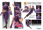 JOSEPH JOESTAR THIRD JOJO’S BIZARRE ADVENTURE BATTLE TENDENCY CHOZOKADO. Medicos Entertainment presenta dentro de su línea Chozokado la figura articulada de Joseph Joestar Third, el protagonista de la segunda parte del anime "JoJo's Bizarre Adventure: Battle Tendency". Esta pieza mide aproximadamente 16,5 cm de alto e incluye: 5x pares de manos intercambiables, 2x placas faciales (serio y batalla), 1x ballesta desmontable, 1x Clackers, 1x martillo y 1x base con soporte para su exhibición.