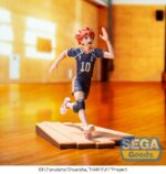 SHOYO HINATA HAIKYU!! HIGH PREMIUM. Estatua de "Haikyu!!". Fabricada en PVC, tamaño aprox. 15 cm. Viene con una base. Ideal para exponer junto a la figura TOBIO KAGEYAMA HAIKYU!! HIGH PREMIUM.