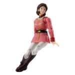 MIRAI YASHIMA MOBILE SUIT GUNDAM EARTH FEDERATION G.M.G. COLLECTION. MegaHouse nos presenta una figura de la línea "Gundam Military Generation (GMG)". Mide 10 cm y viene en una caja con ventana.