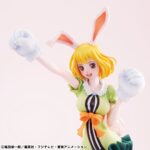 CARROT LIMITED EDITION ONE PIECE EXCELLENT MODEL P.O.P. Estatua de Carrot de la serie ´One Piece´. Modelo de la línea ´Excellent Model P.O.P.´ de MegaHouse. Fabricada en PVC, mide un tamaño de aprox. 21 cm. Viene con accesorios en una caja con ventana.