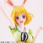 CARROT LIMITED EDITION ONE PIECE EXCELLENT MODEL P.O.P. Estatua de Carrot de la serie ´One Piece´. Modelo de la línea ´Excellent Model P.O.P.´ de MegaHouse. Fabricada en PVC, mide un tamaño de aprox. 21 cm. Viene con accesorios en una caja con ventana.