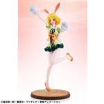 CARROT LIMITED EDITION ONE PIECE EXCELLENT MODEL P.O.P. Estatua de Carrot de la serie ´One Piece´. Modelo de la línea ´Excellent Model P.O.P.´ de MegaHouse. Fabricada en PVC, mide un tamaño de aprox. 21 cm. Viene con accesorios en una caja con ventana.