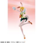 CARROT LIMITED EDITION ONE PIECE EXCELLENT MODEL P.O.P. Estatua de Carrot de la serie ´One Piece´. Modelo de la línea ´Excellent Model P.O.P.´ de MegaHouse. Fabricada en PVC, mide un tamaño de aprox. 21 cm. Viene con accesorios en una caja con ventana.