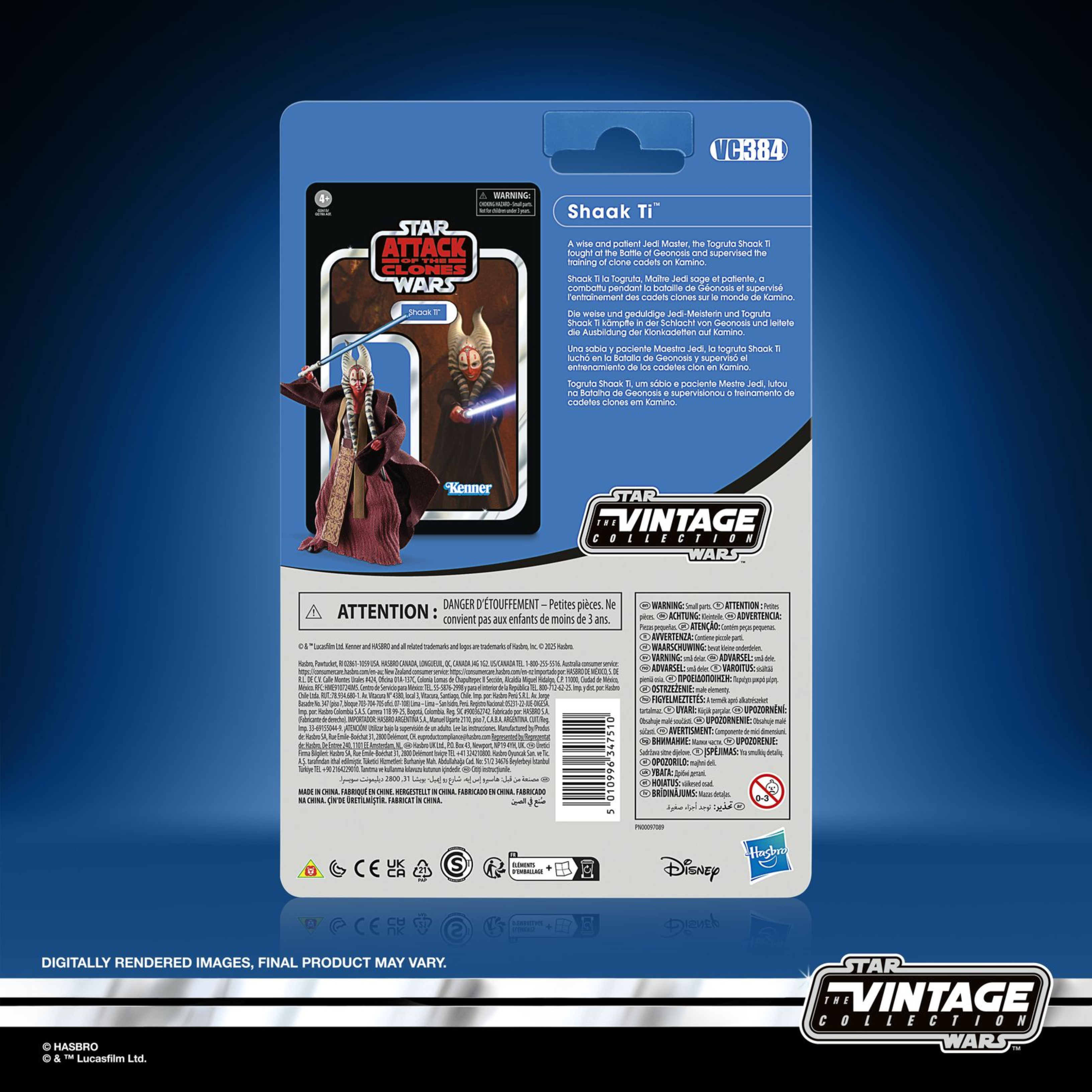 SHAAK TI VINTAGE COLLECTION STAR WARS ATTACK OF THE CLONES Shaak ti vintage collection star wars attack of the clones. Hasbro añade a su línea the vintage collection la figura de shaak ti, basada en la apariencia de su personaje en la película "star wars: attack of the clones" ("star wars: el ataque de los clones" en españa). Mide 9,5 cm y cuenta con múltiples puntos de articulación. Incluye 1x túnica de tela, 1x sable de luz azul y 1x empuñadura no iluminada. Su embalaje tipo blíster reproduce el estilo clásico de kenner, con logotipo vintage y numeración para coleccionistas. Unidades limitadas.