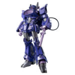 SHOCKWAVW TRANSFORMERS MDLX THEEZERO. Esta versión MDLX lo convierte en una figura articulada de 19 cm muy detallada de ThreeZero.