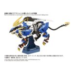 MURASAME LIGER ORIGINAL COLOR ZOIDS MAQUETA PLASTIC MODEL KIT. kit de modelo de plástico de unos 25 cm de largo a escala 1/100, que forma parte de la línea de kits de modelos de plástico de Takara Tomy.