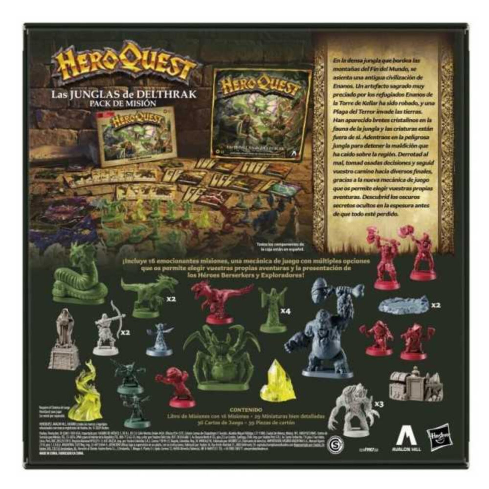 HEROQUEST PACK EXPANSIÓN LAS JUNGLAS DE DELTHRAK. Juego de mesa de 2 a 5 jugadores y de 60 a 90 minutos de duración.