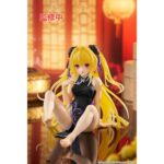 GOLDEN DARKNESS (CHINA DRESS VER.) RENEWAL TO LOVE-RU DARKNESS. De la popular serie de anime To Love-Ru Darkness llega la figura Golden Darkness (Chinese Dress) de Taito. Esta figura mide unos 12,7 cm de altura y muestra a Golden Darkness con un vestido chino negro renovado, sentada con una mirada ligeramente avergonzada. ¡No te pierdas la oportunidad de añadir esta figura a tu colección!