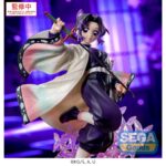 SHINOBU KOCHO DEMON SLAYER KIMETSU NO YAIBA LUMINASTA. La figura de la cazadora de Demonios del anime "Demon Slayer: Kimetsu no Yaiba" se incorpora a la colección Luminasta. Shinobu Kocho mide 18 cm.