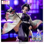 SHINOBU KOCHO DEMON SLAYER KIMETSU NO YAIBA LUMINASTA. La figura de la cazadora de Demonios del anime "Demon Slayer: Kimetsu no Yaiba" se incorpora a la colección Luminasta. Shinobu Kocho mide 18 cm.
