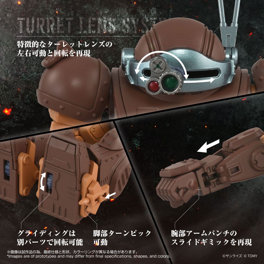SCOPE DOG FIGURE BROWN COLOR AT COLLECTION 07 TOYRISE ARMORED TROOPER VOTOMS. Scope Dog mide unos 9 cm de altura y pertenece a la línea AT Collection 07 Toyrise de Takara Tomy.