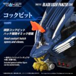 BLADE LIGER PANTHER (ZBF) ZOIDS MAQUETA PLASTIC MODEL KIT. kit de modelo de plástico de unos 25 cm de largo a escala 1/100, que forma parte de la línea de kits de modelos de plástico de Takara Tomy