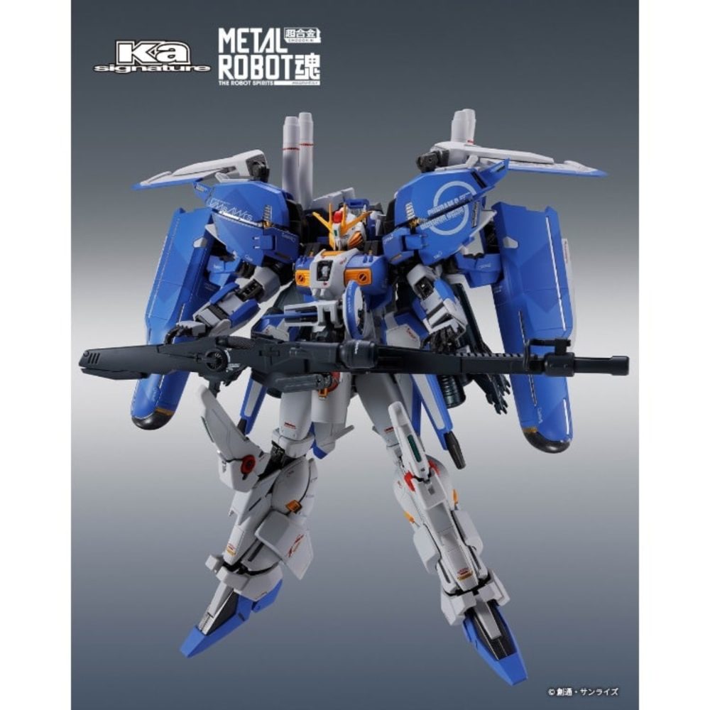 EX-S GUNDAM METAL ROBOT SPIRITS SIDE MS. Mide 15 cm y esta hecho de plástico.